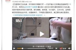 [10分钟教程]承德工厂咨询电话多少_哔哩哔哩